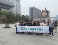 상주교육지원청, 2026학년도 특수교사 교원힐링연수 실시 < 대구/경북 < 전국 < 기사본문 - 내외일보 상주교육지원청, 2026학년도 특수교사... 