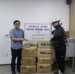 안산시, 노사민정협의회와 이동노동자 폭염 대비 물품 지원 < 경기 < 전국 < 기사본문 - 내외일보 안산시, 노사민정협의회와 이동노동자 폭염 대비... 