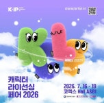 마로스튜디오(웹툰/애니메이션 제작) - 기업정보 | 투자, 매출, 기업가치 - THE VC