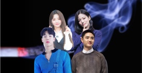 아이돌 흡연 의혹 엑소, 몬스타엑스, 프로미스나인...어디까지 허용되나