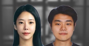 ‘계곡 살인 사건’ 이은해 무기징역 확정, 조현수 징역 30년
