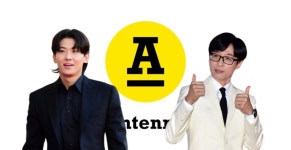 덱스 안테나 100억 이적 제안설에 계약서 찢어버릴 것 단호