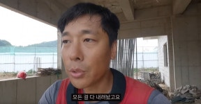 금메달리스트가 이렇게 살아 김동성, 건설노동부터 배달알바까지 근황공개
