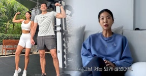 父와는 엮이기도 싫어 제이제이, ♥줄리엔강 가정사 충격 고백