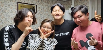 “내 이상형은 김종국” 가수 송가인 깜짝 고백