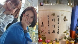 '향년 5세 아들' 개그우먼 성현주, 크리스마스에 떠나보낸 아들 '추모'