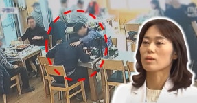 일상 속의 영웅 식당에서 쓰러진 남성 구하러 릴레이 심폐소생술