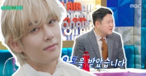우리 딸에게 용돈줬다 김구라, BTS 뷔 아버지와 한동네 산다 자랑