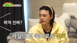 베드신에 흥분될 일 없어 김지훈, 어떻게 보이는지 신경쓴다 고백