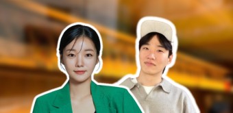 “결혼식 비공개로 진행” 김기리문지인 커플 5월 결혼