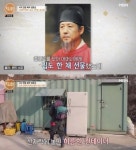 16억 잃고 모든 게 싫어졌다 배우 반문섭, 기초생활수급자 된 근황 공개