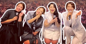 데뷔 20주년 빅마마, 우리가 왜? 남성 팬 많아진 이유