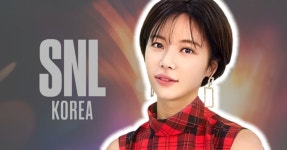진정한 매운맛 토크 황정음, 결별 딛고 SNL 출연 기대해도 좋다