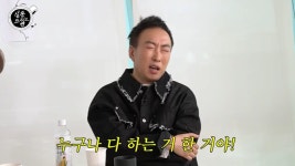 어떻게 그냥 가냐 박명수, 지드래곤→일반인 밥값까지 미담 쏟아져