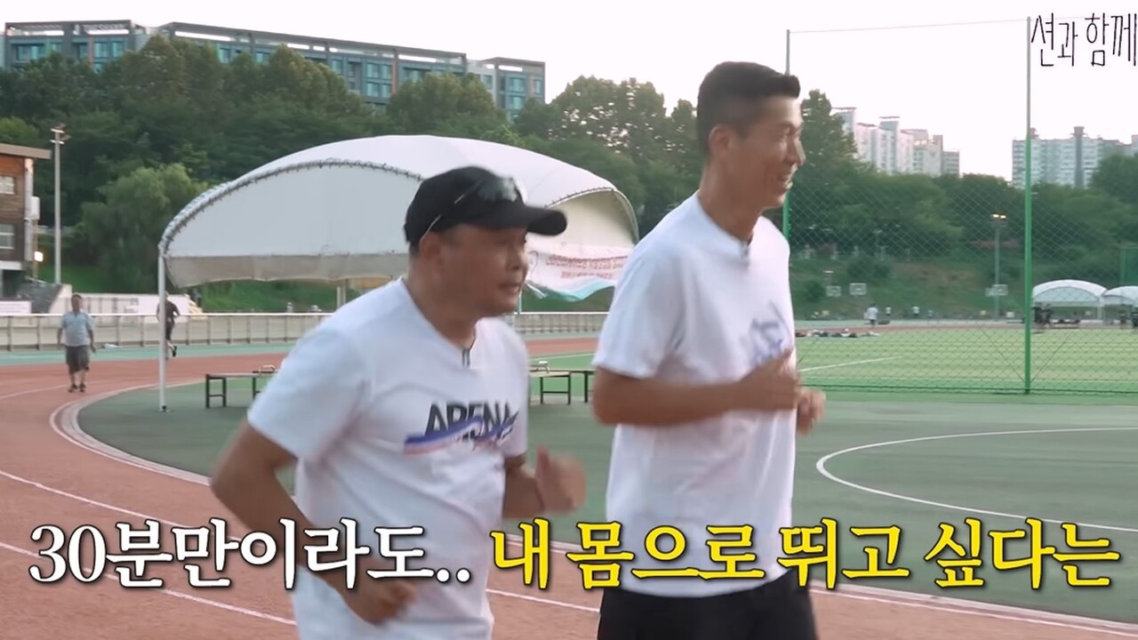 미스쓰리랑 이봉주, 희귀병 극복 이야기와 트롯 무대 선보여