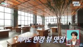 女아이돌 만나면 어쩌려고 40대 남성, 하이브 2박3일 무단 취식 충격