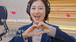 좌석이 텅텅 비었다 장윤정 콘서트, 티켓 안 팔려 충격 얼마나 남았길래