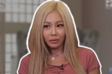 남자 때문에 훅 간다 제시, 4년전 소름돋는 사주풀이 역술인 누구길래? 