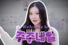 하루 아침에 일자리 사라져 외제차 팔고 네일샵 차린 유명 연예인 근황