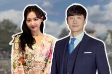 "상상도 못한 조합" 배성재 아나운서, 14세 연하 여성 방송인과 결혼 발표