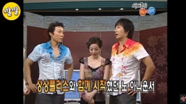 노현정 어떡하나 현대가 3세 성북동 경매 매물 94억→60억 충격 근황