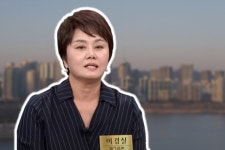 아들 때문에 마음고생 89평 용산구 아파트까지 경매 당한 유명 여성 연예인