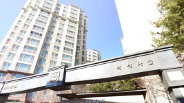전가구 84㎡인데 2억원대 이마트 바로 앞 아이 키우기 좋은 이 아파트 전망