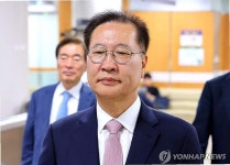 '내란 가담' 박성재 징역 20년 구 관련 최신 소식 (종합)