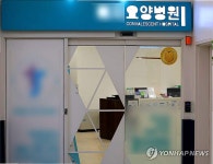 요양병원 다리 절단 후 재활용 쓰레기로 버려져…경찰, 처벌 근거 찾기 난항