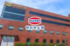 주문 폭주에 없어서 못 팔아요 공급 부족 전망 나온 AI 반도체 이 회사 목표 전망