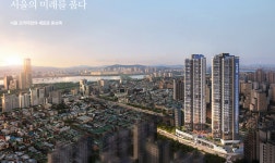 여기 서울 맞나요? 한강·남산 조망에 천장까지 높인 이 아파트 정체