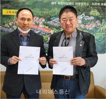 K-POP코인, 국제 가상자산 거래소 INDOMEX 상장 < 기업동향 < 경제·산업 < 기사본문 - 내외뉴스통신 K-POP코인, 국제 가상자산 거래소...