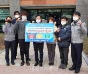 수목원 제일 풍경채와 달서경찰서 명품치안 챌린지 전국 최초 시작... 내외뉴스통신 수목원 제일 풍경채와 달서경찰서 명품치안 챌린지 전국 최초... 