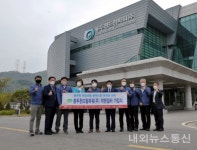 동두천시 착한일터 100호로 동두천드림파워(주) 선정 < 경기 < 전국... 내외뉴스통신 동두천시 착한일터 100호로 동두천드림파워(주) 선정
