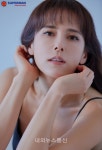 에바 포피엘, 슈퍼맨씨엔엠과 전속계약 체결 < 연예 < 연예·스포츠 < 기사본문 - 내외뉴스통신 에바 포피엘, 슈퍼맨씨엔엠과 전속계약 체결