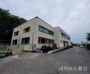 구리시, 시립 동구어린이집 그린리모델링사업 준공 < 과학·환경 < 사회 < 기사본문 - 내외뉴스통신 구리시, 시립 동구어린이집 그린리모델링사업... 