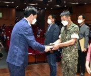 부평구, 부평미래발전정책제안 우수자 시상...구민·공무원제안 28건 채택 < 인천 < 전국 < 기사본문 - 내외뉴스통신 부평구... 