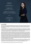 안미현 피아노 독주회 개최...제주문화예술재단 후원 < 전시공연 < 문화 < 기사본문 - 내외뉴스통신 안미현 피아노 독주회 개최...... 
