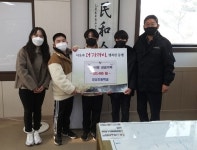 충주 앙성초등학교, 이웃돕기 성금 32만400원 전달 < 포토뉴스 < 기사본문 - 내외뉴스통신 충주 앙성초등학교, 이웃돕기 성금 32만400원 전달
