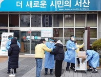 서산시 간부공무원 주말 코로나19 총력 대응 < 대전·세종·충남 < 전국 < 기사본문 - 내외뉴스통신 서산시 간부공무원 주말 코로나19 총력 대응