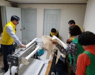 광주시 북구,  ‘행복둥지 사랑의 집수리 사업’ 추진 < 광주·전남... 내외뉴스통신 광주시 북구,  ‘행복둥지 사랑의 집수리 사업’ 추진