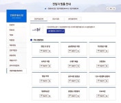 충주시, 전입자 맞춤 안내 서비스 개설! < 충북 < 전국 < 기사본문 - 내외뉴스통신 충주시, 전입자 맞춤 안내 서비스 개설!