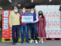 누리마트 칠금점 조영찬 대표, 이웃돕기 생필품 기탁 < 충북 < 전국 < 기사본문 - 내외뉴스통신 누리마트 칠금점 조영찬 대표, 이웃돕기 생필품 기탁