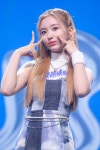 [포토] 케플러(Kep1er) 강예서 막내의 귀여움 < 연예 < 연예·스포츠 < 기사본문 - 내외뉴스통신 [포토] 케플러(Kep1er) 강예서 막내의 귀여움