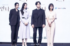 [포토] 안나 제작발표회 현장 < 연예 < 연예·스포츠 < 기사본문 - 내외뉴스통신 [포토] 안나 제작발표회 현장
