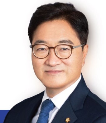 우원식 의원, 