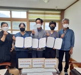 충주시 살미면 지보체, 세성초등학교와 업무협약 < 충북 < 전국 < 기사본문 - 내외뉴스통신 충주시 살미면 지보체, 세성초등학교와 업무협약