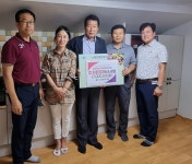 충주시장애인후원회, 장애인 위한 주거환경개선사업 펼쳐! < 충북 < 전국 < 기사본문 - 내외뉴스통신 충주시장애인후원회, 장애인 위한... 