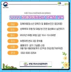 부평구 청소년성문화센터, 장애 아동·청소년 성 인권 양육자 교육 참가자 25명 모집 < 인천 < 전국 < 기사본문 - 내외뉴스통신 부평구... 