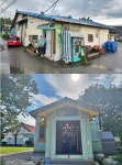 증평군, 근현대문화유산 발굴·보존사업 본격 추진 < 충북 < 전국 < 기사본문 - 내외뉴스통신 증평군, 근현대문화유산 발굴·보존사업 본격 추진